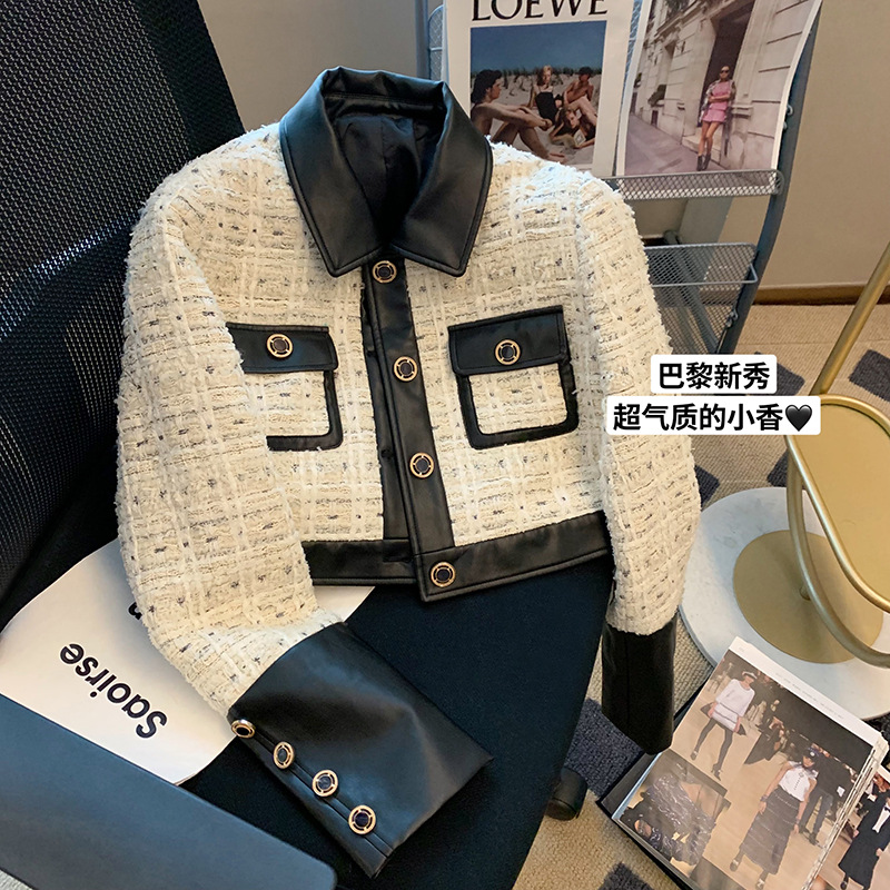 Wool Suit Jacket - 여성용 대비 스티칭 트위드 향기로운 바람
