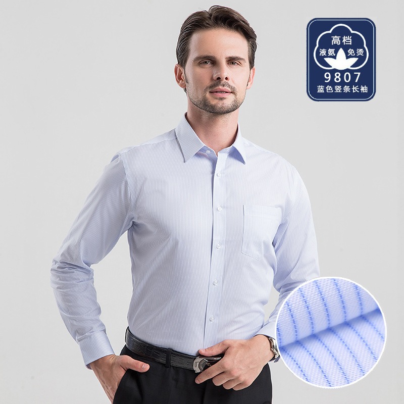 비즈니스 남성용 드레스 화이트 셔츠 긴팔 다림질 필요없 - Men Formal Office Wear Shirts 리뷰 및 가격