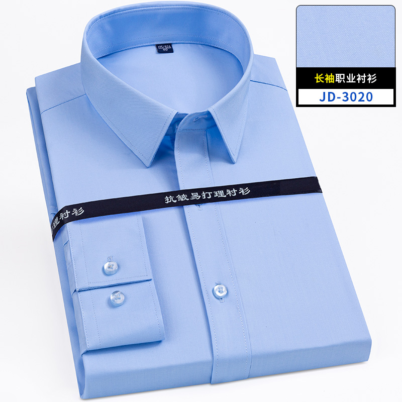 초미세 데니어 대나무 섬유 스트레치 남성 긴팔 셔츠 편 - Men Formal Office Wear Shirts 리뷰 및 가격