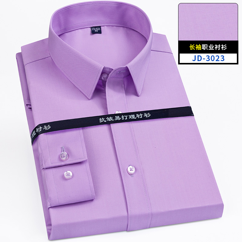 초미세 데니어 대나무 섬유 스트레치 남성 긴팔 셔츠 편 - Men Formal Office Wear Shirts 리뷰 및 가격